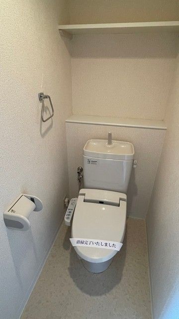 トイレ　別号室の参考写真
