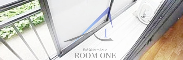 バルコニー　バルコニーです。