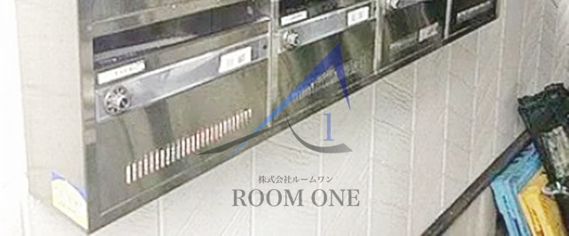 その他共有部分　集合ポストです。