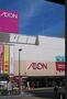その他　イオン西新井店（その他）まで416m