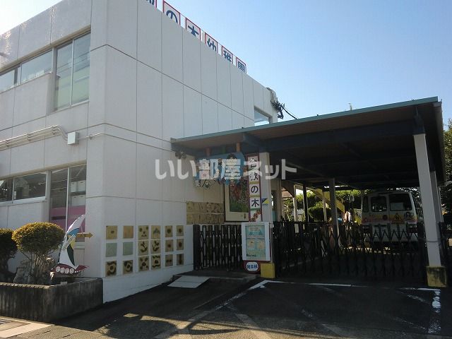 幼稚園・保育園　合歓の木幼稚園（幼稚園・保育園）まで1006m