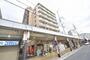 吹田駅より徒歩3分 8階 築26年6ヶ月の賃貸物件
