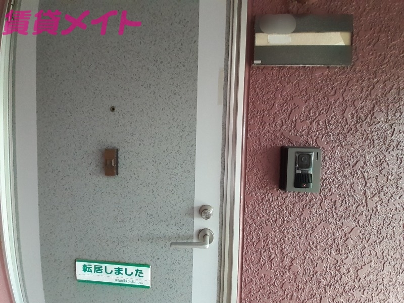 セキュリティ　別部屋画像参考
