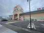 スーパー　ハローズ 今治店（スーパー）まで5463m