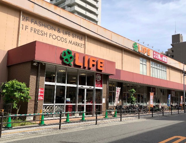 スーパー　ライフ 下寺店（スーパー）まで903m