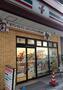 コンビニ　セブンイレブン荒川西日暮里5丁目店（コンビニ）まで1002m