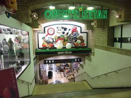 スーパー　クイーンズ伊勢丹笹塚店（スーパー）まで227m