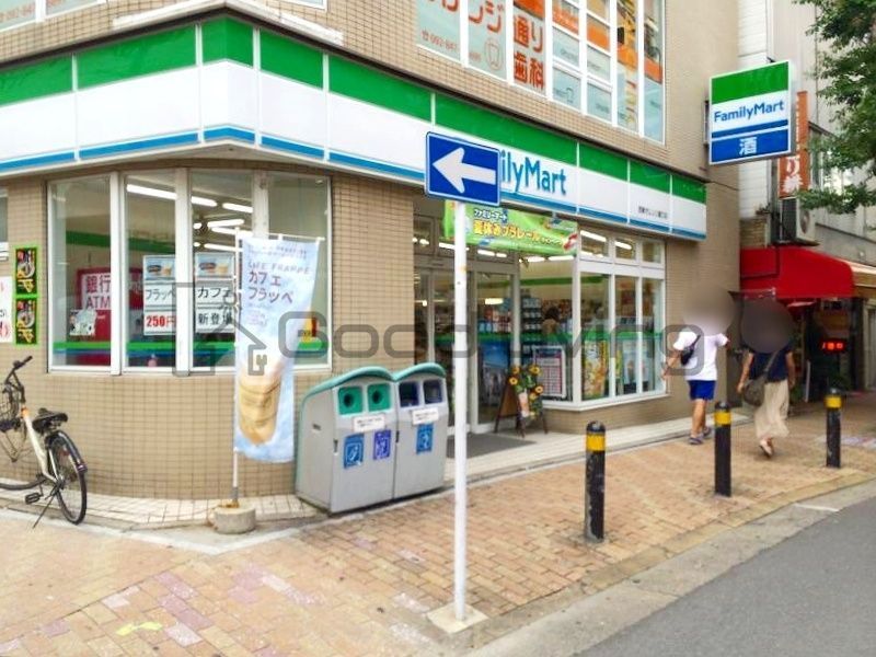 コンビニ　ファミリーマート西新オレンジ通り店（コンビニ）まで160m