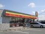 コンビニ　デイリーヤマザキ美原平尾店（コンビニ）まで1395m