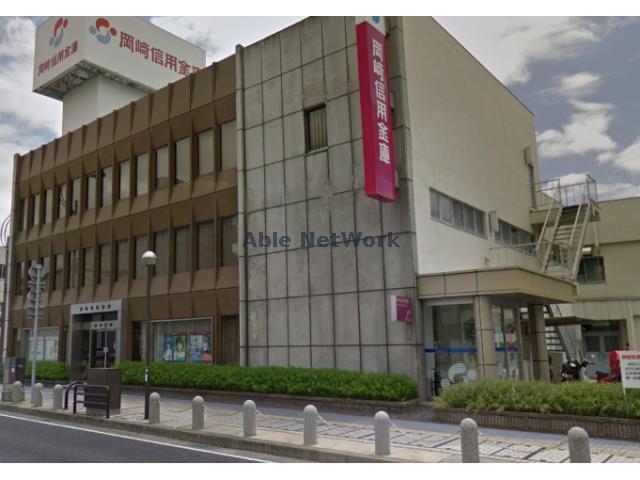 銀行　岡崎信用金庫刈谷支店（銀行）まで517m