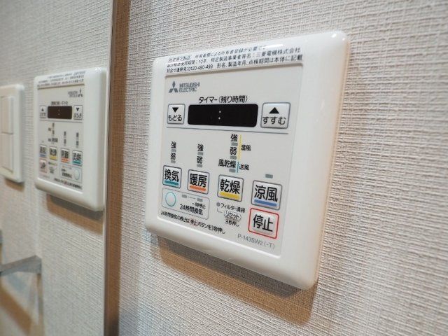 その他設備　類似間取りの参考写真です