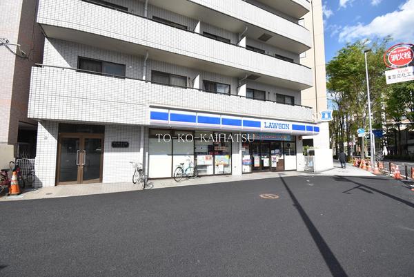 コンビニ　ローソン武蔵小杉店（コンビニ）まで117m