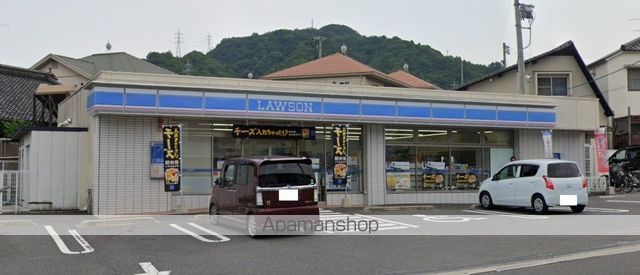 コンビニ　ローソン広島山本七丁目店（コンビニ）まで1007m