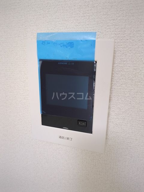 パストラルハイムのその他写真