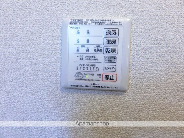 その他部屋・スペース　その他部屋・スペース