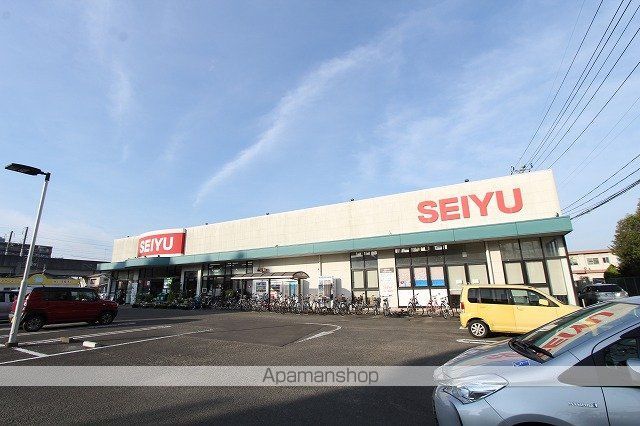 スーパー　西友南仙台店（スーパー）まで600m