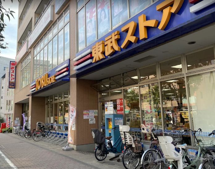 スーパー　東武ストア 西池袋店（スーパー）まで497m