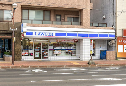 コンビニ　ローソン札幌麻生五丁目店（コンビニ）まで496m