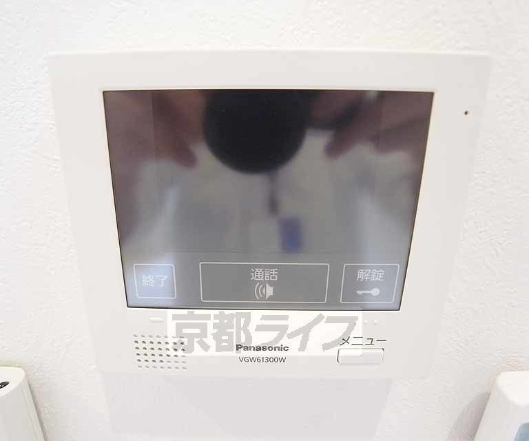 セキュリティ　ＴＶモニターフォン付きです。