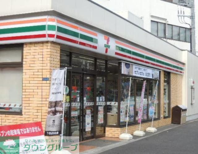 コンビニ　セブンイレブン江東塩浜店（コンビニ）まで610m