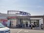 スーパー　サンディ大和小泉店（スーパー）まで1198m