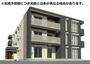 箱崎駅より徒歩19分 3階 新築の賃貸物件