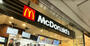 飲食店　マクドナルド 水天宮前東京シティエアターミナル（飲食店）まで1942m