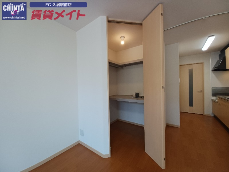 収納　同型写真になります