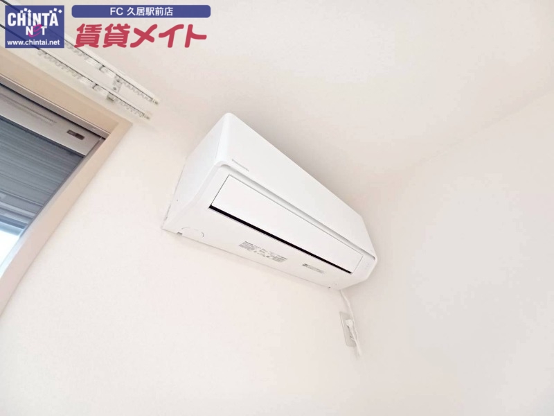 その他設備　同型写真になります
