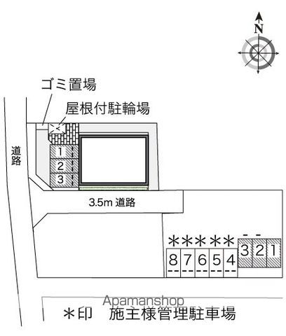 駐車場　駐車場
