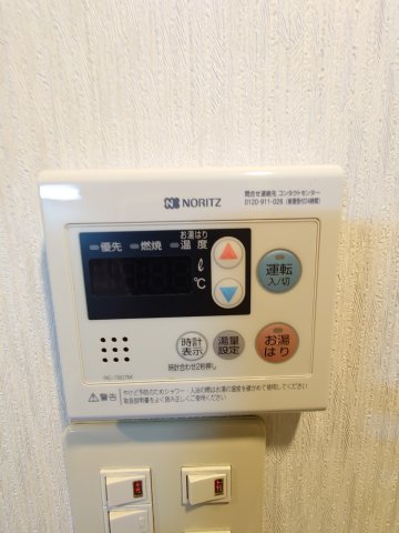 その他設備　別部屋の写真です
