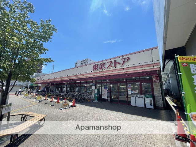スーパー　（株）東武ストア／蒲生店（スーパー）まで668m