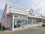ショッピングセンター　西松屋札幌新琴似店（ショッピングセンター）まで3592m