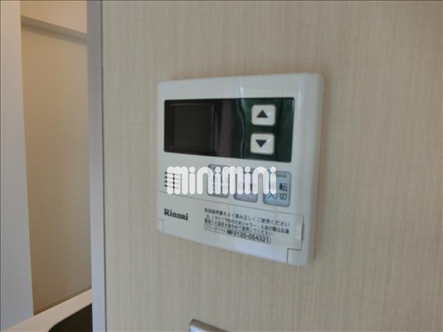 その他設備　温度調節できます