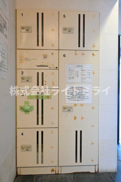 その他共有部分　宅配BOX?