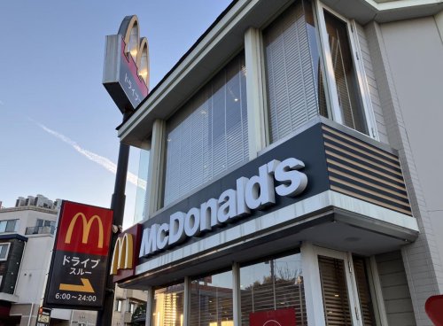 飲食店　マクドナルド 都筑インター店（飲食店）まで764m