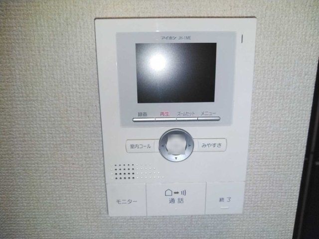 セキュリティ　☆セキュリティ☆