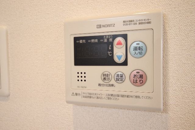 その他設備　※別室の参考写真の為、現況優先です。