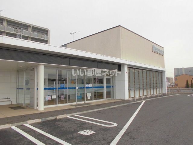 銀行　筑波銀行　みらい平支店（銀行）まで1486m