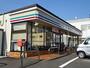 コンビニ　セブンイレブン小石川店（コンビニ）まで922m
