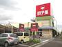 スーパー　田子重　田沼店（スーパー）まで922m