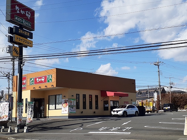 飲食店　なか卯　真岡上高間木店（飲食店）まで2700m