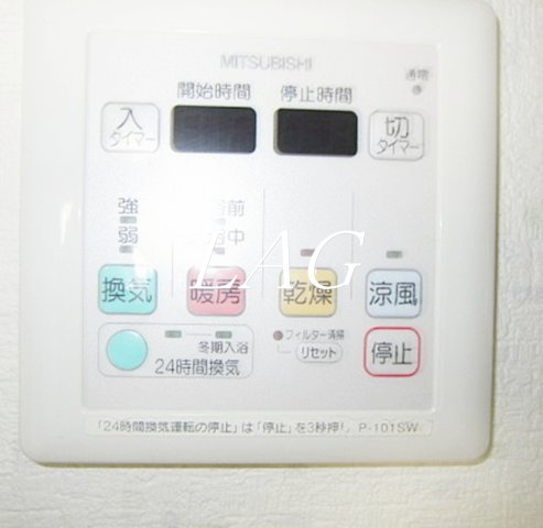 その他設備　設備です。