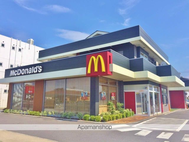 飲食店　マクドナルド（飲食店）まで587m