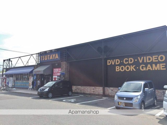 レンタルビデオ　ＴＳＵＴＡＹＡ（レンタルビデオ）まで670m