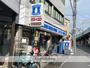 コンビニ　ローソン（コンビニ）まで27m