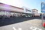 スーパー　ヤマナカ清水店（スーパー）まで406m