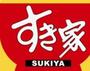 飲食店　すき家広島堀越店（飲食店）まで1429m