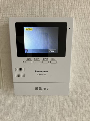 セキュリティ　室内