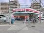 ショッピングセンター　やまや東淀川菅原店（ショッピングセンター）まで382m